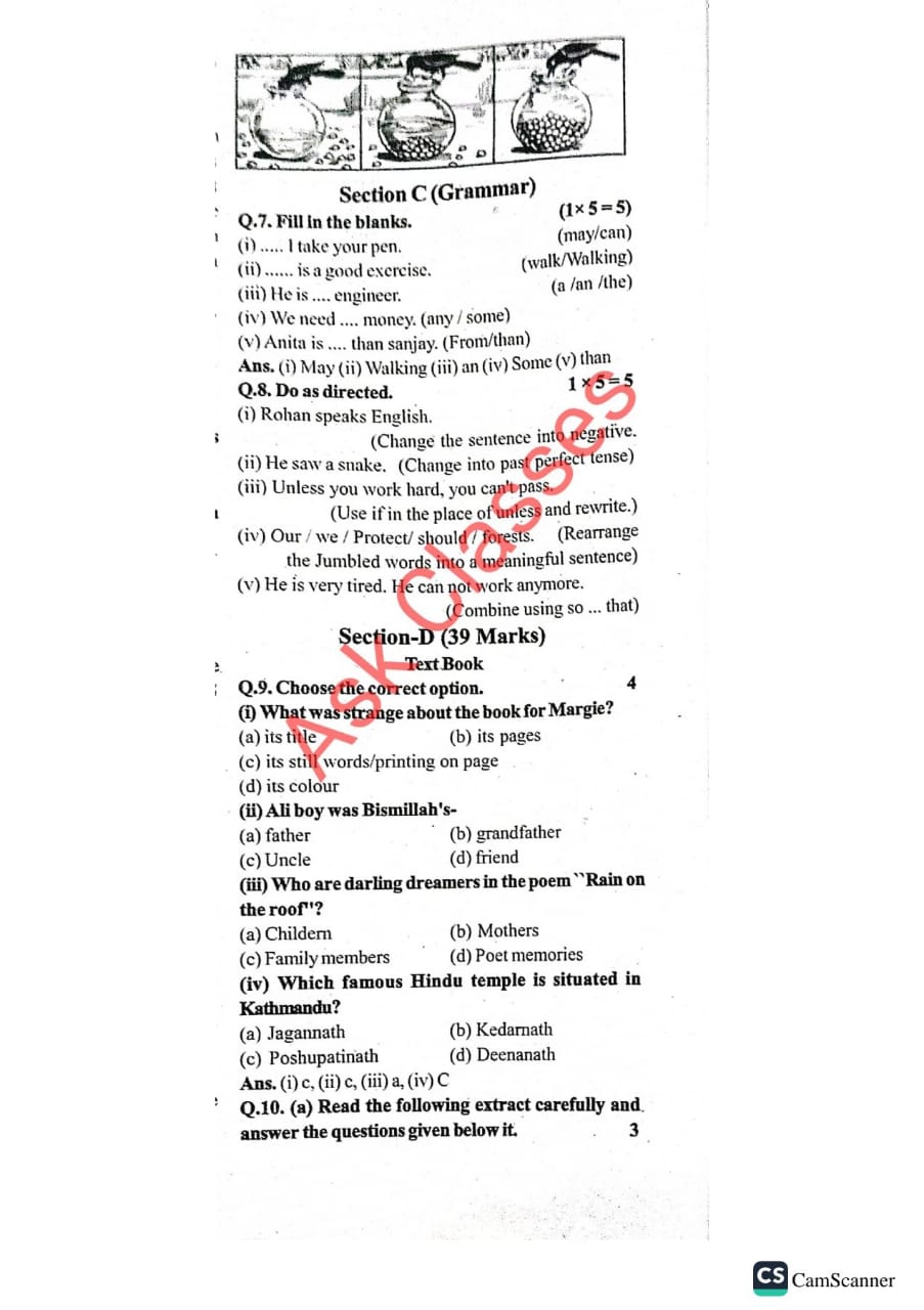 Class 9th English Varshik Paper 2023 Real Paper यह रह कक ष 9